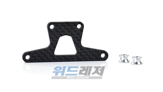 Bmax4iii front upper brace.jpg