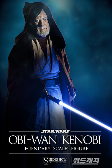 obi-wan kenobi.jpg