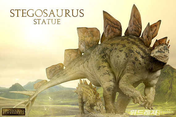 2000473_Stegosaurus.jpg