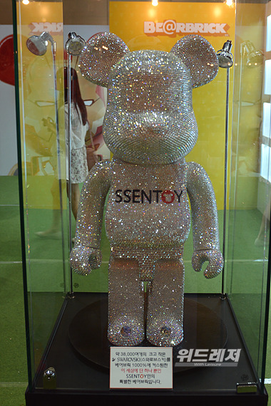 Ű��Ʈ��� ���ͷκ꽺Ű ����긯.jpg