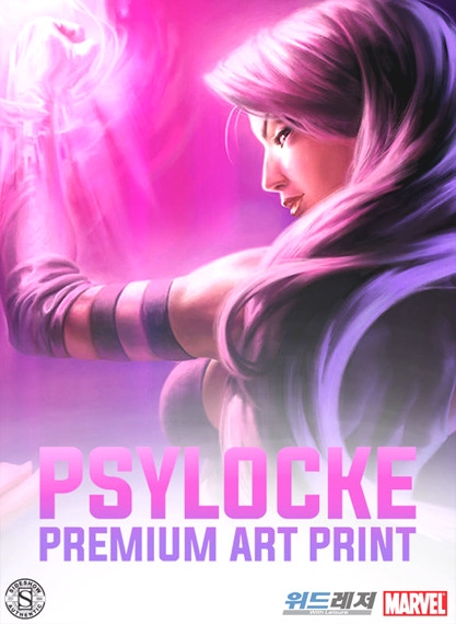 Psylocke.jpg