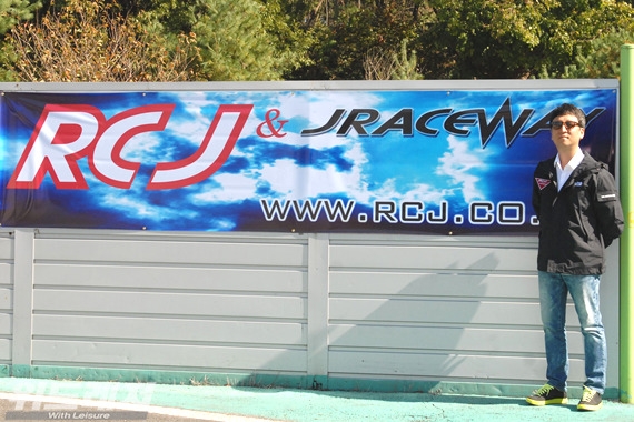 j-raceway 뿵 ǥ.jpg