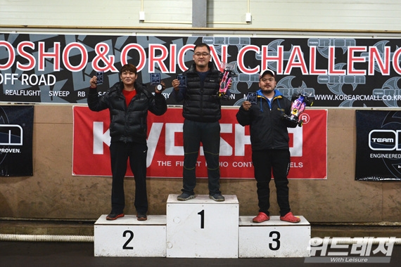 2014 kyosho orion challenge 2 Ի ùμ  â.jpg