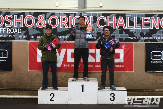 2014 kyosho orion challenge Ʈ Ի.jpg