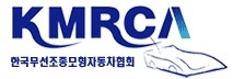 KMRCA logo.jpg