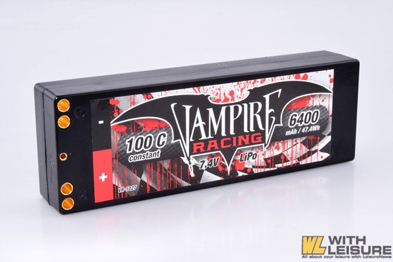Vampire Racing Lipo Battery_01.jpg