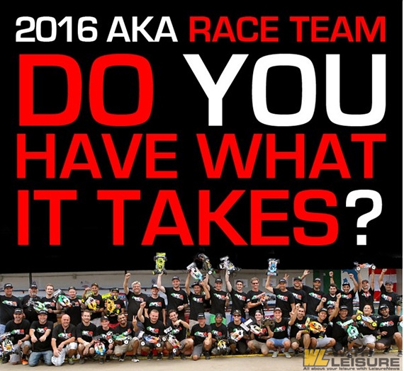 AKA race ̹ .jpg