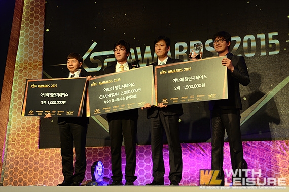 2015 KSF Awards ƹݶ ç     .jpg