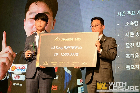 2015 KSF Awards K3   2 ؼ .jpg