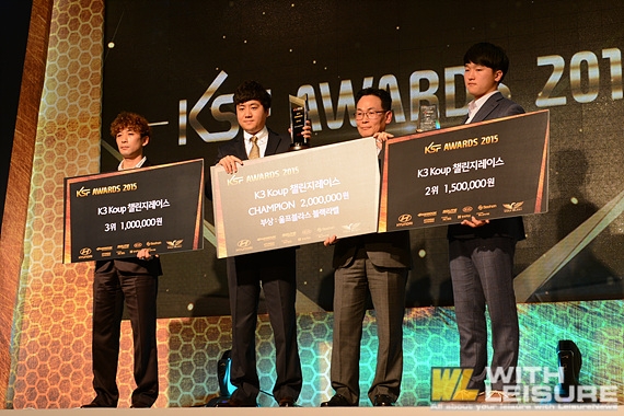 2015 KSF Awards K3  纹 ڻ ؼ .jpg