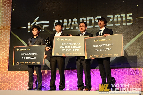 2015 KSF Awards ν ͺ  ̰汹 ȣ  .jpg