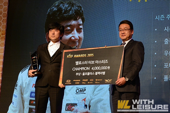 2015 KSF Awards ν ͺ   1 ̰汹 .jpg