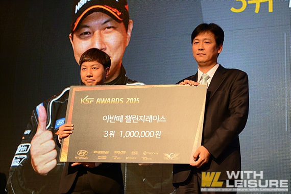 2015 KSF Awards ƹݶ ç  3  .jpg