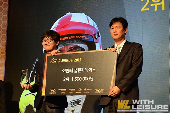 2015 KSF Awards ƹݶ ç  2  .jpg