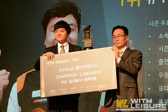 2015 KSF Awards K3   1 纹 .jpg