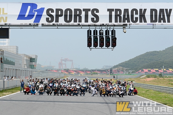 D1Sports Trackday_08.jpg