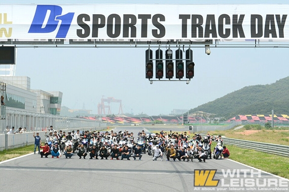 D1Sports track day  Ʈ 1.jpg