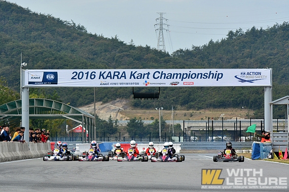 2016 KARA Kart Championship Ź ִϾ_1.jpg
