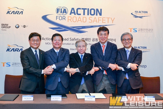 ڵȸ Action for Road Safety  (3).jpg