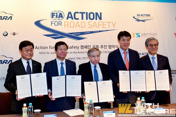 ڵȸ Action for Road Safety  (4).jpg