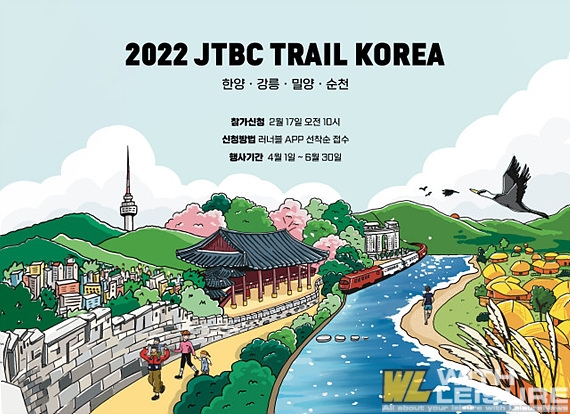 2022 JTBC Ʈ ڸ.jpg