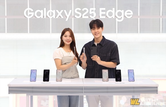  S25 .jpg