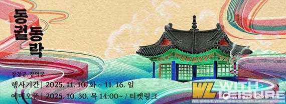 ±Ã±È ¾ß°£°ü¶÷.jpg