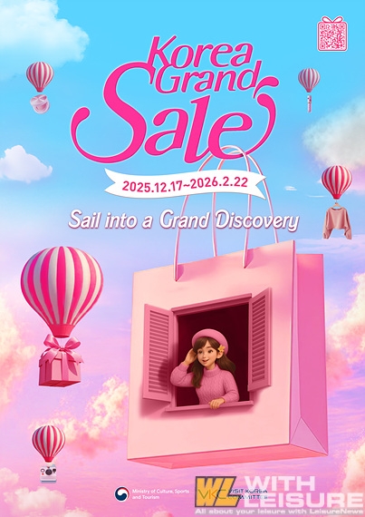 2026 �ڸ��Ʊ׷��弼��.jpg