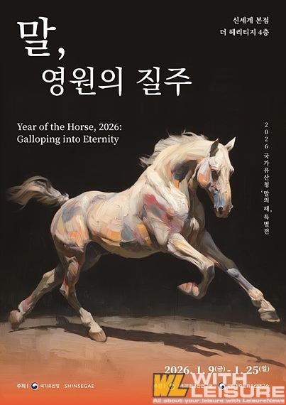 ��������û ��������ȸ.jpg