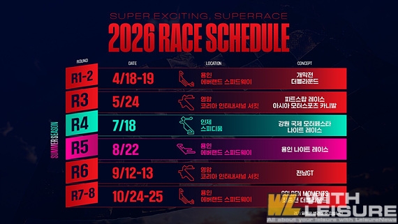 ���۷��̽� 26����.jpg