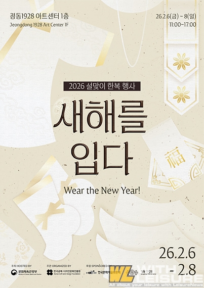 ���� ���� ���_.jpg