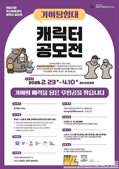 �������߿��繮ȭ���� ������.jpg