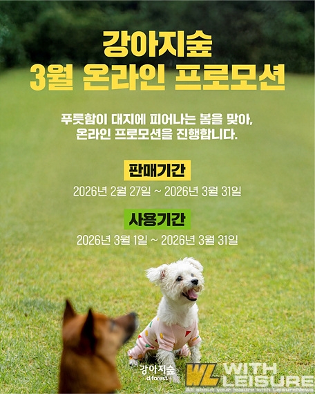 �������� ���θ��.jpg