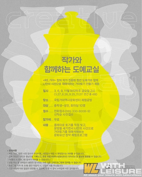 ������� ü�����α׷�_.jpg