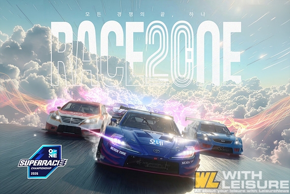 ���۷��̽� ������.jpg