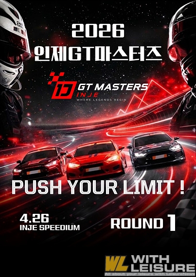 ���� GT ��������.jpg