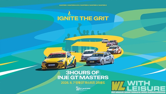 ���� GT ��������.jpg