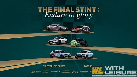 ���� GT ��������.jpg